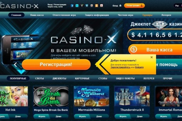 Ссылки на кракен com