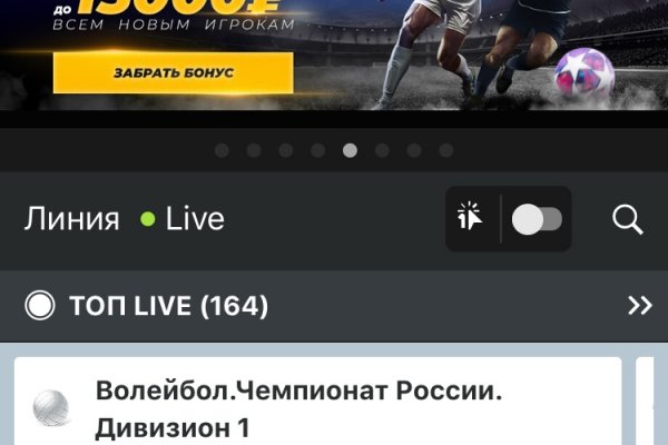 Что такое кракен маркет торкнет