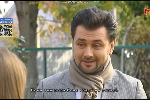 Кракен ссылка на сайт com