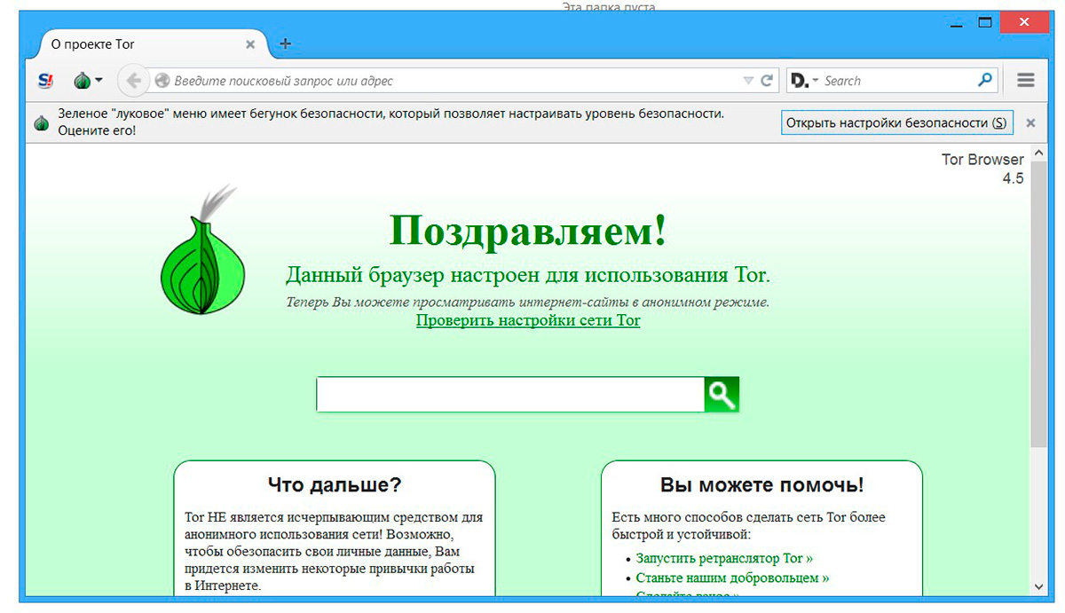 Сайт krn