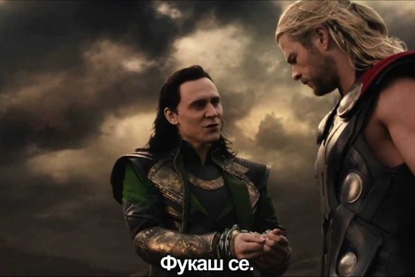 Kraken 2025 ссылка