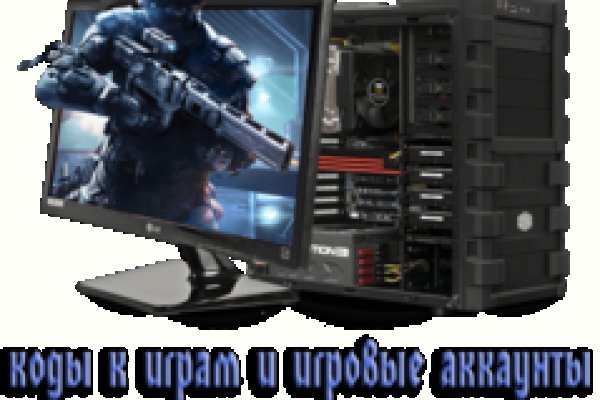 Kraken вход kraken torion