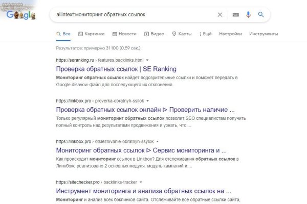 Что за приложение кракен
