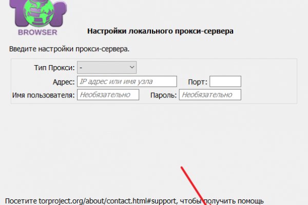 Зеркало кракен дарк