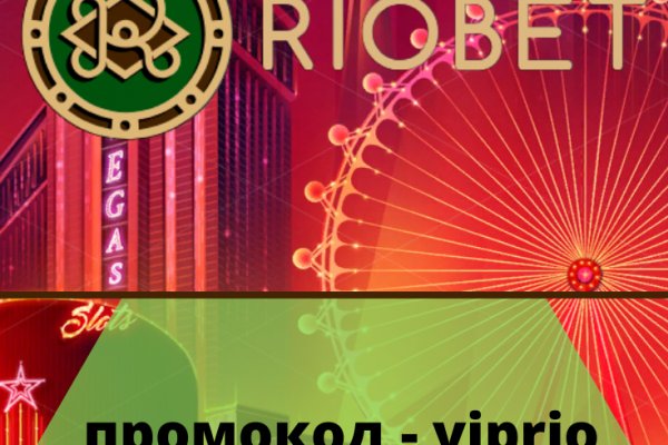 Что вместо гидры