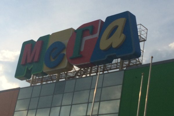 Кракен войти на сайт