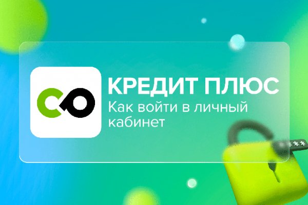 Ссылка на кракена для тора