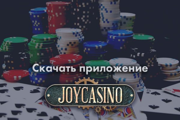 Как вывести с кракена