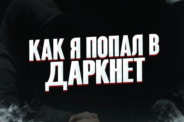 2krn