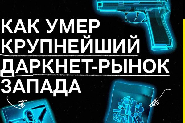 Как зайти на кракен браузеры