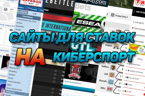 Как зайти на кракен с айфона