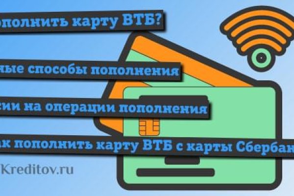 Кракен ссылка оригинал