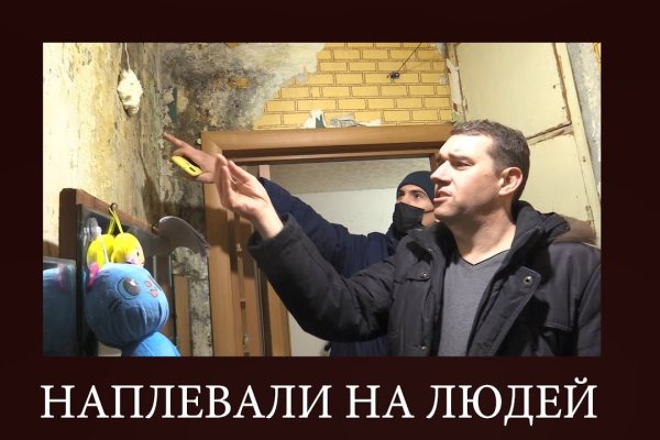 Кракен бошки
