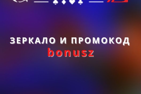 Кракен макет даркнет