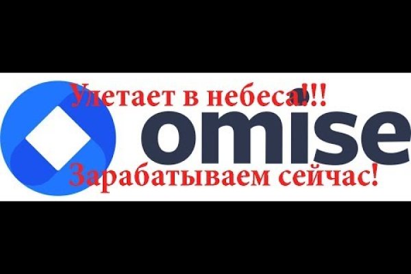 Кракен купить в москве порошок