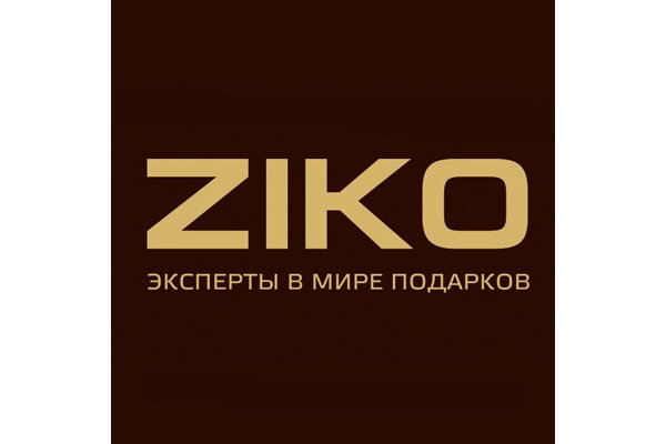 Ссылка на кракен