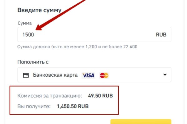 Кракен маркетплейс kr2web in площадка торговая