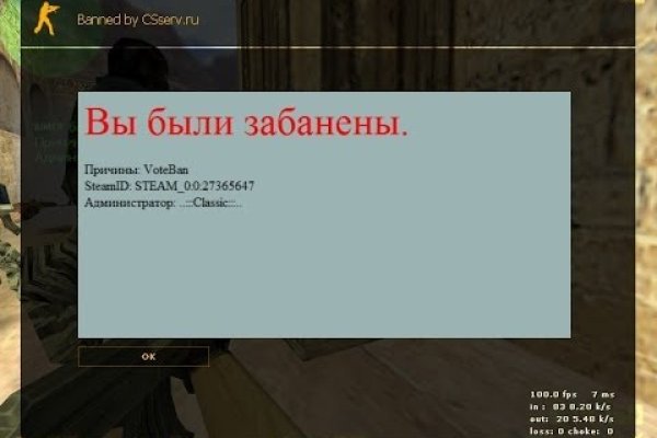 Рабочая ссылка кракен маркетплейс