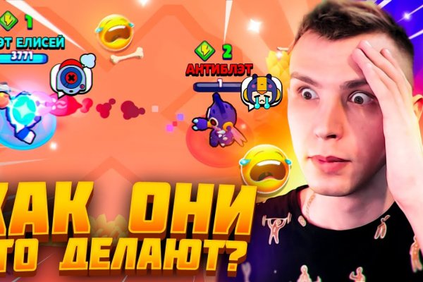 Кракен купить мефедрон
