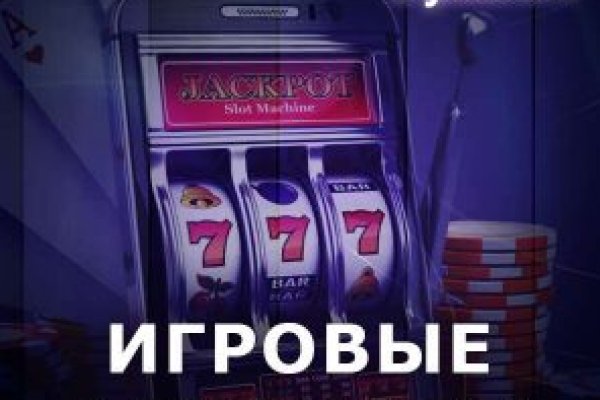 Кракен маркет свежие ссылки