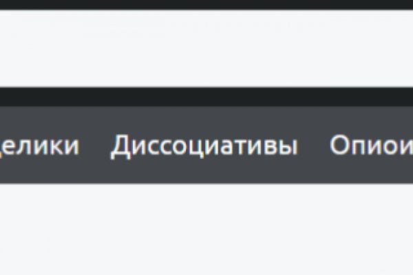 Kraken site