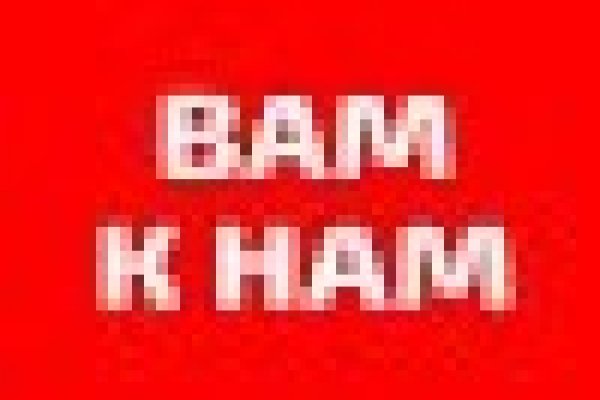 Что такое кракен в интернете