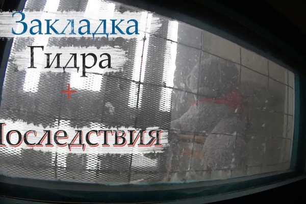 Как войти в кракен