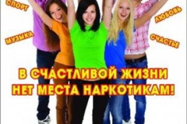 Kraken маркетплейс официальный
