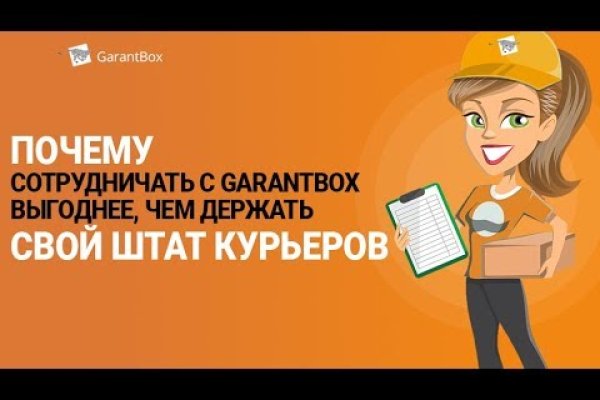 Кракен онион ссылки