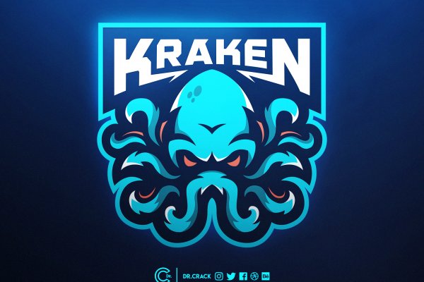 Kraken forum