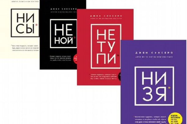 Кракен наркоман
