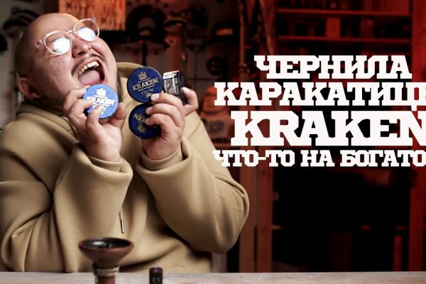 Solaris даркнет