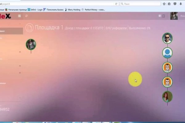 Кракен 12 сайт