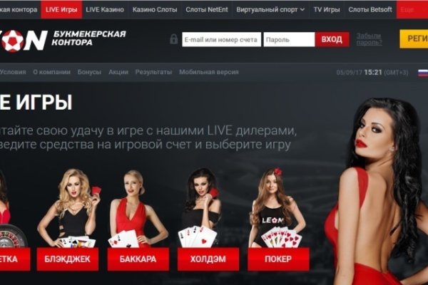 Поддержка кракен шоп