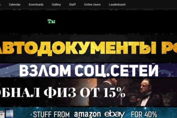 Kraken darknet market зеркало