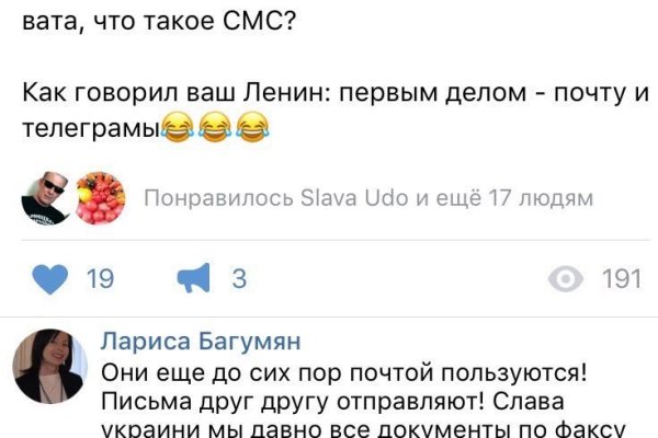 Сайты где купить наркотики