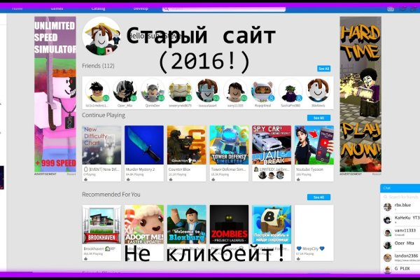 Гидра сайт в тор браузере ссылка