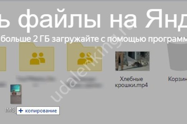 Кракен сайт kr2web in цены
