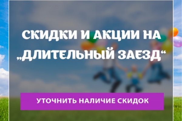 Кракен маркетплейс ссылка krakenat2krnkrnk com
