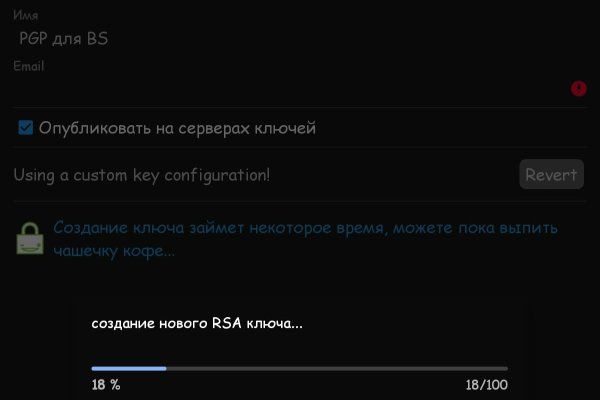Ссылки на сайты даркнета