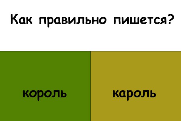 Kraken forum