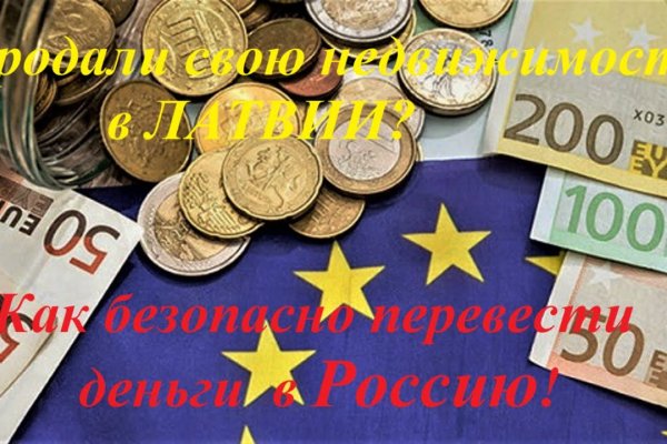 Kraken официальный сайт вход