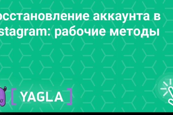 Кракен купить наркотики