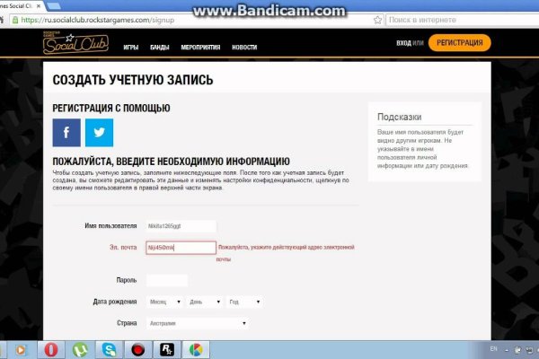 Кракен маркет даркнет только через тор