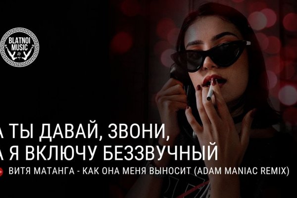Kraken официальные зеркала
