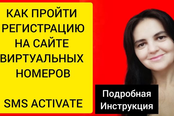 Нарко маркетплейсы