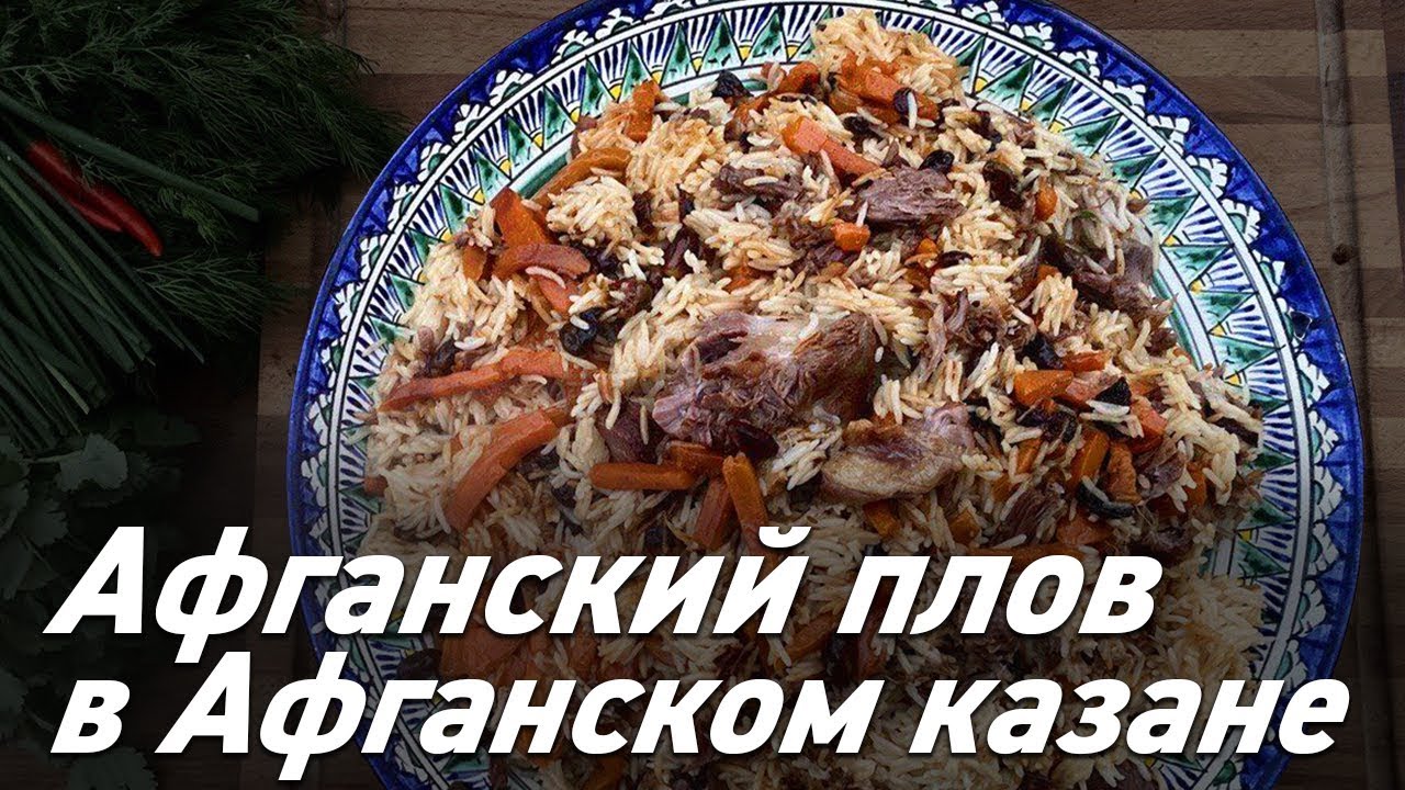Ссылка в магазин на кракен