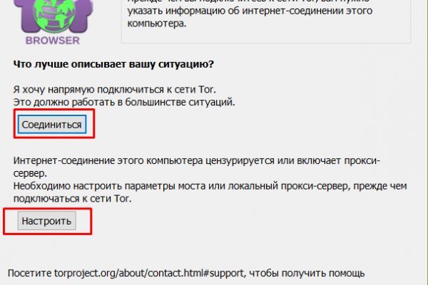 Кракен маркетплейс откуда взялся