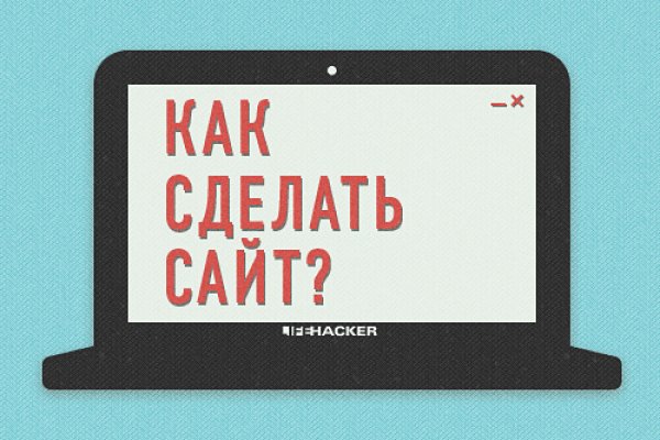 Наркотики заказать